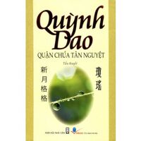 Quận chúa Tân Nguyệt - Quỳnh Dao