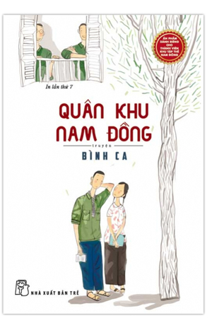 Quân Khu Nam Đồng