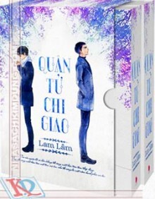 Quân Tử Chi Giao - Trọn Bộ 2 Tập