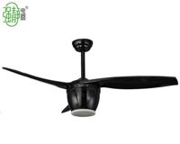 Quạt Đèn Ceiling Fan 52ZSM-189B