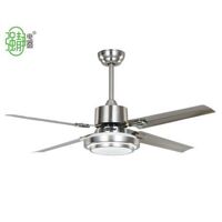 Quạt Đèn Ceiling Fan ZSM - 106T