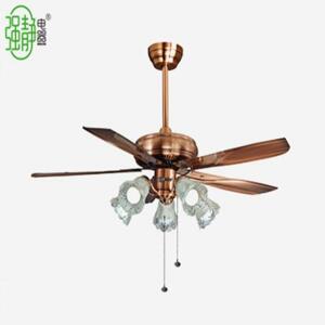 Quạt Đèn Ceiling Fan ZSM - 520