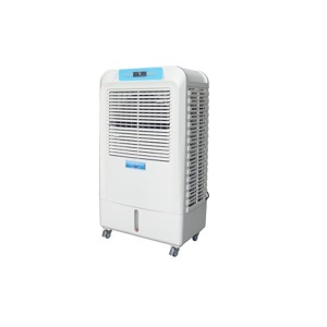 Quạt điều hòa Air Cooler GY-50