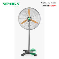 Quạt đứng công nghiệp Sumika ST750A