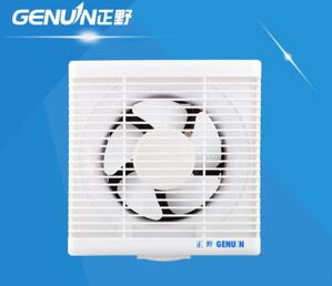 Quạt hút gắn tường Genuin APB25B2