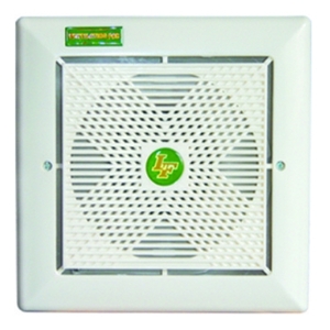 Quạt thông gió Lifan HT-20A - 25W