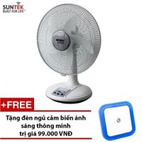 Quạt sạc tích hợp đèn ngủ Suntek KM-F006