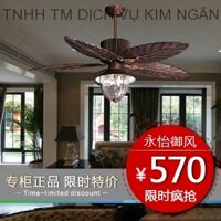 Quạt trần đèn Mountain Air 5 cánh 48YOF-3098