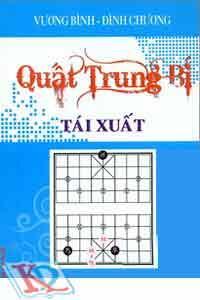 Quất Trung Bí Tái Xuất