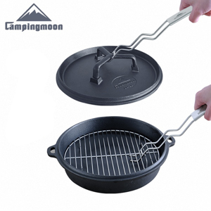 Que đỡ vỉ nướng chống nóng BBQ Campingmoon S200