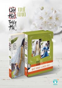 Quỷ Hành Thiên Hạ - Tập 1,2