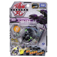 Quyết Đấu Bakugan – Chiến Binh Bò Cạp Shorporos – Baku029