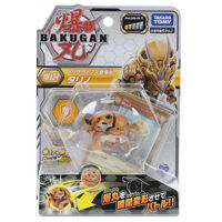 Quyết đấu Bakugan - Chiến binh giác long Trhyno Gold - Baku034