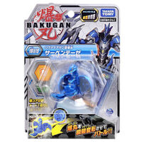 Quyết Đấu Bakugan – Chiến Binh Thủy Quái Serpenteze Blue – Baku019