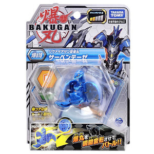 Quyết Đấu Bakugan – Chiến Binh Thủy Quái Serpenteze Blue – Baku019