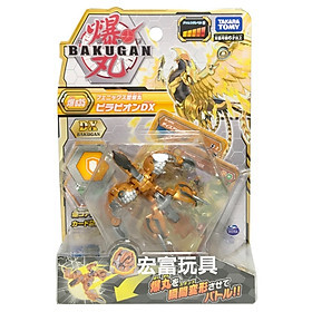 Quyết Đấu Bakugan - Siêu chiến binh phượng hoàng Pyravian Gold 144861