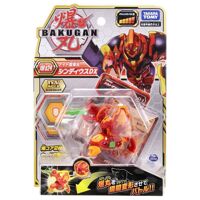 Quyết đấu Bakugan - Siêu chiến binh giáp sĩ lửa DX Cyndeous Red - Baku024