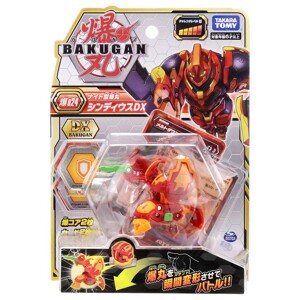 Quyết đấu Bakugan - Siêu chiến binh giáp sĩ lửa DX Cyndeous Red - Baku024