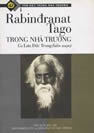 Rabin đranat tago trong nhà trường