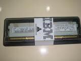 Ram sever IBM 512MB- PC 2100 part: 33L5038