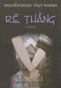 Rẽ Thẳng - Nguyễn Ngọc Thụy Khanh