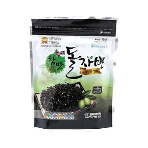 Rong biển trộn cơm Humanwell 50g