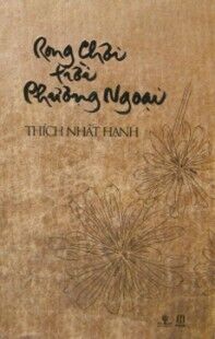 rong chơi trời phương ngoại