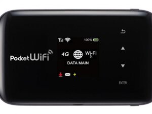 Router - Bộ phát wifi 3G/4G Softbank 203Z