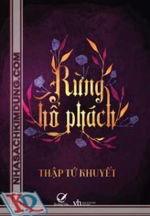 Rừng Hổ Phách