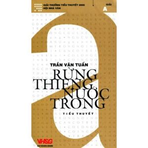 Rừng thiêng nước trong - Trần Văn Tuấn