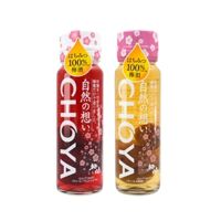 Rượu mơ Choya hoa anh đào - 325ml