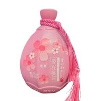 Rượu trái cây Zhongliang Nữ Nhi Hồng - 500ml