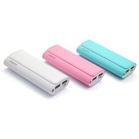 Sạc Dự Phòng Kashimura 02.02.AJ-444 2600mAh