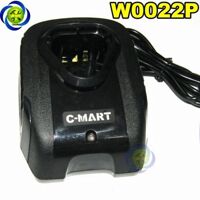 Sạc dùng cho máy khoan 12V C-Mart W0022P