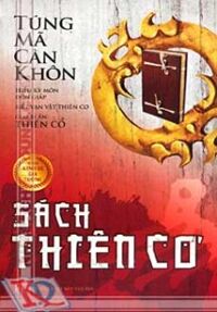 Sách Thiên Cơ