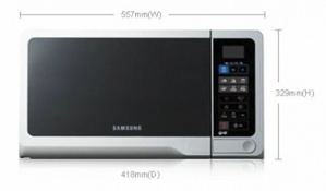 Lò vi sóng Samsung GW73EWB (GW73ESB) - 20 lít, 750W, có nướng