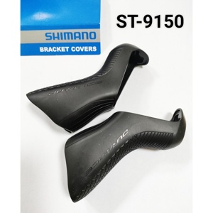 Sang dĩa xe đạp SHIMANO Claris FD-2400