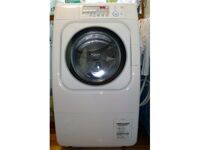 Máy giặt Sanyo 9 kg AWD-AQ1500