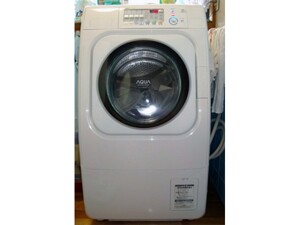 Máy giặt Sanyo 9 kg AWD-AQ1500