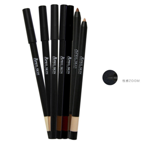 Sáp kẻ mắt April Skin Magic Zoom Liner 0,5g #02