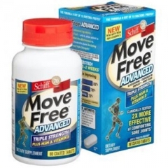 Schiff® Move Free Advanced plus MSM & vitamin D3 - 80 viên, bổ xương khớp, hỗ trợ điều trị bệnh thoái hóa khớp