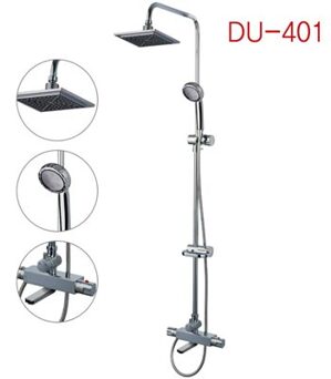 Sen cây DaeHan 401 icon