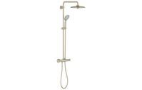 Sen cây Grohe 26128EN1