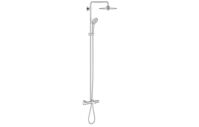 Sen cây Grohe 26177001