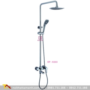 Sen cây nhiệt độ Keeper KP-9203