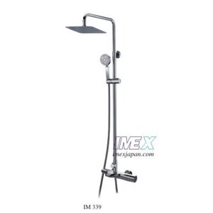 Sen cây nóng lạnh Imex IM-339