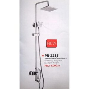 Sen cây nóng lạnh Proxia PR2235