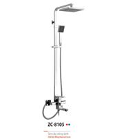 Sen cây nóng lạnh Zico ZC-8105