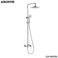 Sen cây tắm nhiệt độ Archyo 114-183705