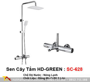 Sen tắm nhiệt độ HD Green SC-628